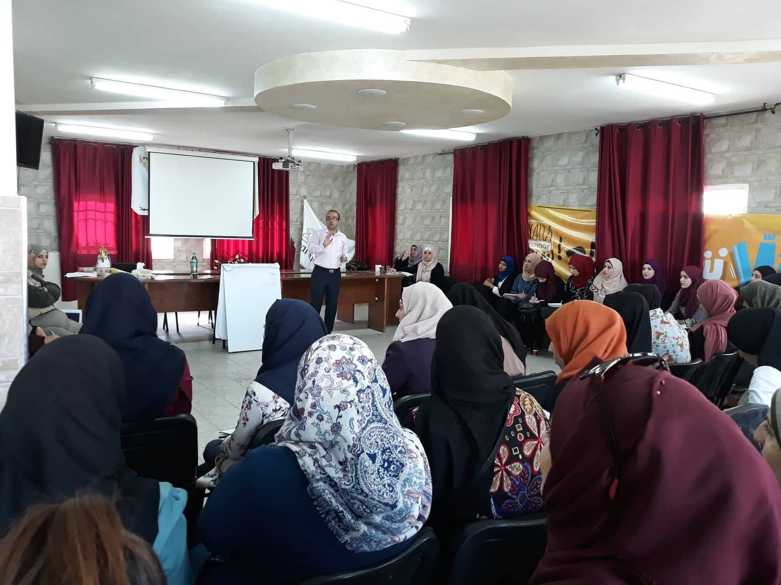 Study-day titled “Methods of teaching Arabic language” | The Trust of ...